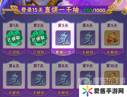 终末之歌橙色猛将有哪些 橙色猛将介绍