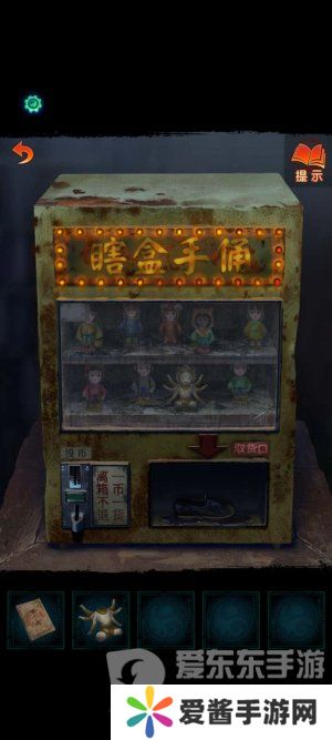 纸嫁衣7卿不负第一章寻祭图文通关攻略