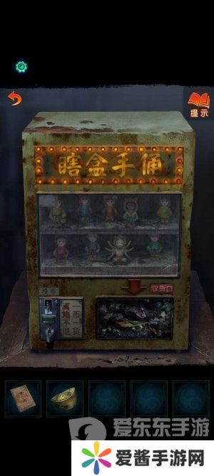 纸嫁衣7卿不负第一章寻祭图文通关攻略