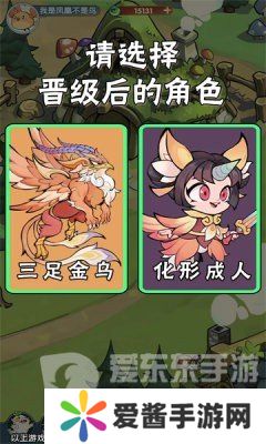 小妖别打了兑换码有哪些 兑换码大全