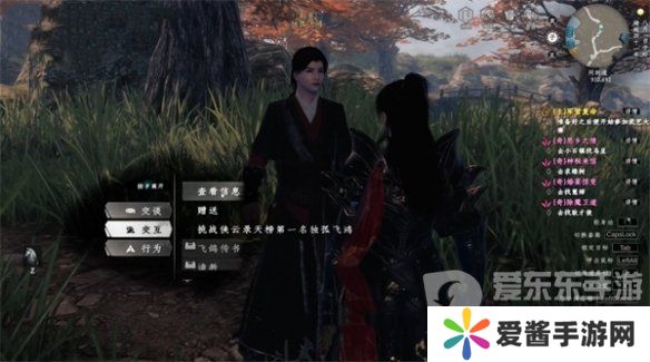 下一站江湖2怎么拜师 拜师方法介绍
