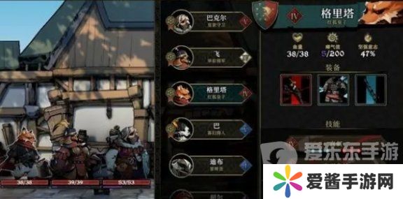安尼姆的无尽旅途阵容怎么搭配 安尼姆的无尽旅途最强阵容搭配攻略