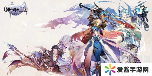 剑与骑士团兑换码在哪输入 兑换码输入位置介绍