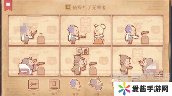 Storyteller第六章怎么过 Storyteller第六章攻略