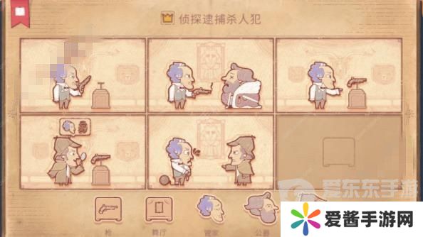 Storyteller第六章怎么过 Storyteller第六章攻略