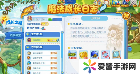 木条能用来制作哪些家具-木条能用来制作家具攻略 image.png