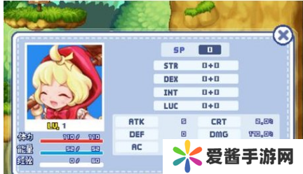 小红帽穿越记怎么玩-小红帽穿越记攻略 image.png