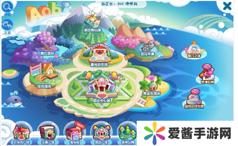 特殊约会的最佳搭配是什么-特殊约会的最佳搭配攻略 image.png