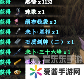 下一站江湖2独孤九剑怎么获得 独孤九剑获取攻略