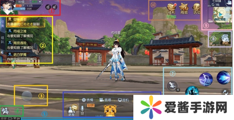 笑傲江湖ol怎么玩-笑傲江湖ol玩法攻略 image.png