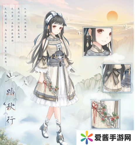 暖暖环游世界中国怎么玩-暖暖环游世界中国玩法攻略 image.png