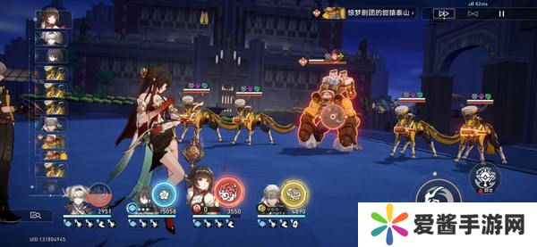 崩坏星穹铁道蕉个朋友成就如何获取 蕉个朋友成就怎么完成[多图]图片5