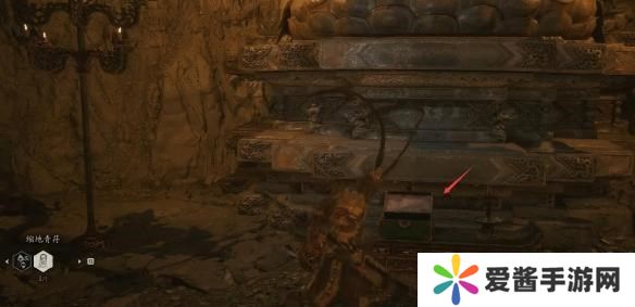 黑神话悟空未来珠怎么获得 未来珠唯一值得收藏的珍玩在哪里[多图]图片6