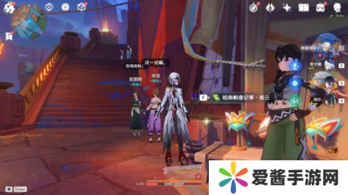 原神原神哈南帕查记事书籍在哪里获取 神哈南帕查记事具体位置分享[多图]图片4