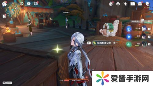 原神原神哈南帕查记事书籍在哪里获取 神哈南帕查记事具体位置分享[多图]图片2