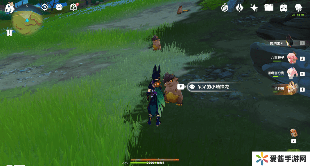 原神嵴锋龙躲猫猫任务完成攻略 嵴锋龙躲猫猫成就怎么完成[多图]图片12