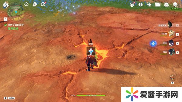 原神新的希望隐藏成就如何达成 新的希望成就怎么完成[多图]图片7