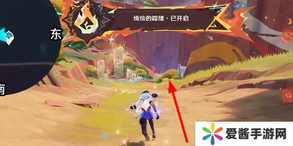 原神5.0迷林之子任务怎么过 纳塔开图世界任务迷林之子怎么过[多图]图片3