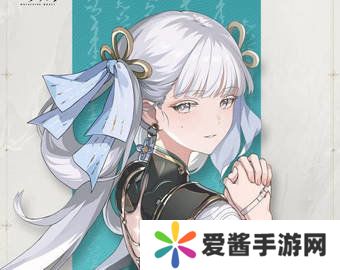 鸣潮1.2角色强度榜实力排行 角色强度调整排行[多图]图片3