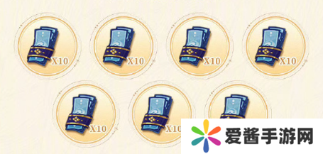 阴阳师八周年庆福利汇总 8周年庆活动有哪些[多图]图片2