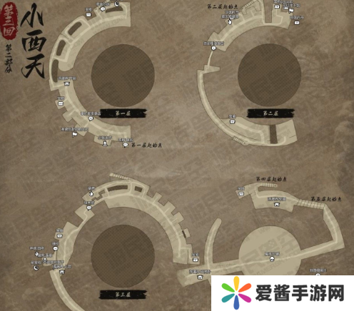 黑神话悟空互动地图打不开怎么办 互动地图怎么打开[多图]图片5