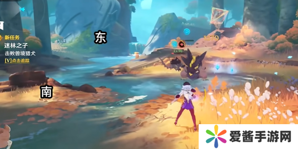 原神5.0迷林之子任务怎么过 纳塔开图世界任务迷林之子怎么过[多图]图片5