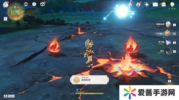 原神新的希望隐藏成就如何达成 新的希望成就怎么完成[多图]图片9