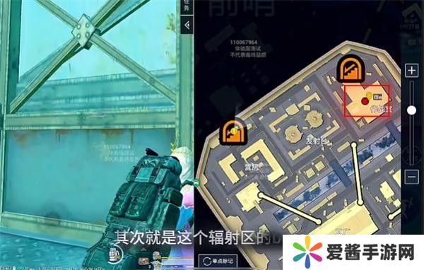 和平精英地铁逃生冰河禁区最新玩法攻略 冰河禁区前瞻怎么玩[多图]图片8