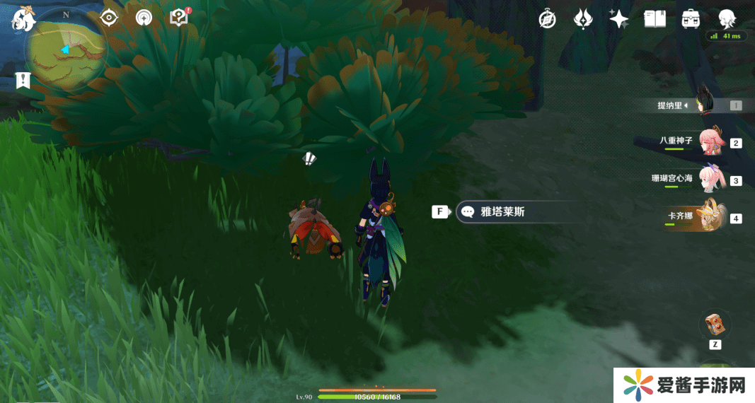 原神嵴锋龙躲猫猫任务完成攻略 嵴锋龙躲猫猫成就怎么完成[多图]图片14