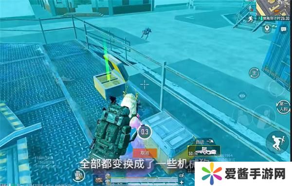 和平精英地铁逃生冰河禁区最新玩法攻略 冰河禁区前瞻怎么玩[多图]图片4