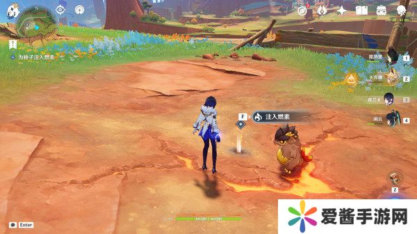 原神新的希望隐藏成就如何达成 新的希望成就怎么完成[多图]图片4