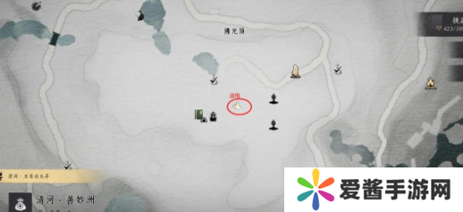 燕云十六声回头是岸任务完成攻略 回头是岸应该怎么玩[多图]图片2