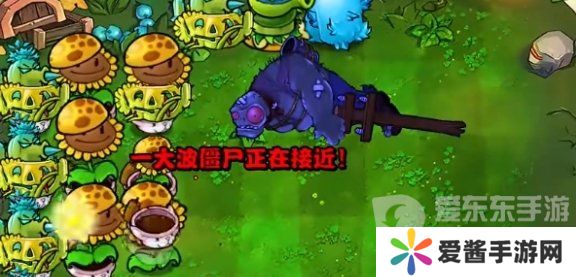 植物大战僵尸杂交版挑战模式第18关怎么过 挑战模式第18关攻略