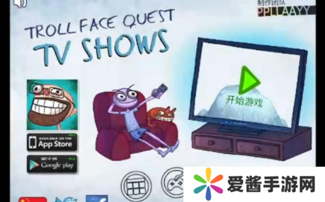 史上最*小游戏4怎么玩-史上最*小游戏4攻略 image.png