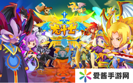 龙斗士怎么玩-龙斗士玩法攻略 image.png