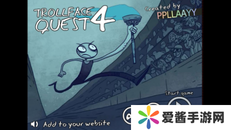 史上最*小游戏4怎么玩-史上最*小游戏4攻略 image.png