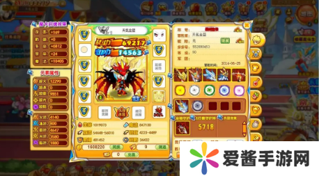 龙斗士怎么玩-龙斗士玩法攻略 image.png