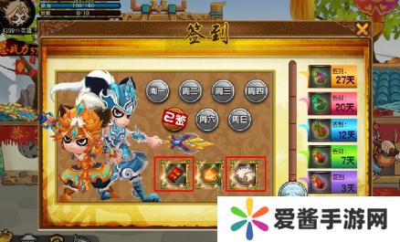 如何获取更多铁匠铺钥匙-获取更多铁匠铺钥匙攻略 image.png