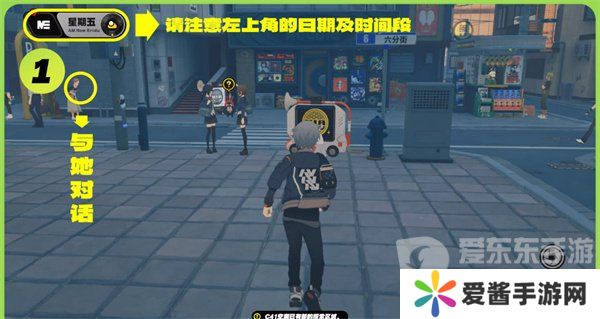 绝区零雅妮婆婆纪念币怎么得到 雅妮婆婆纪念币获取攻略