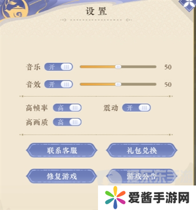 纸萌猫乐园兑换码在哪输入 兑换码2024大全