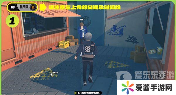 绝区零海藤的纪念币怎么获取 绝区零海藤的纪念币获取攻略