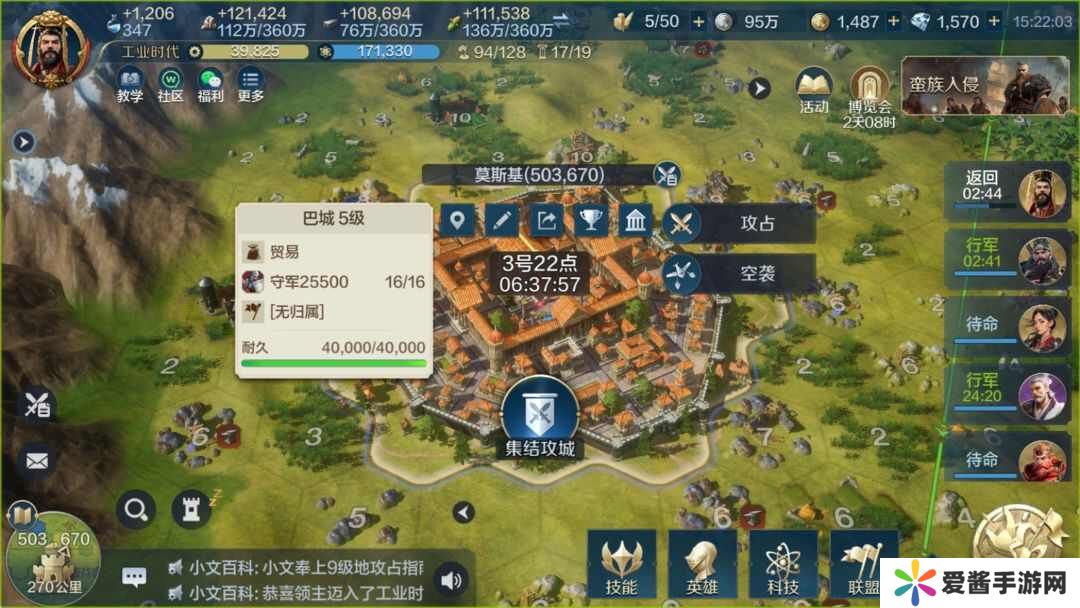 世界启元赛季中后期该怎么打？赛季中后期每日任务及兑换推荐[多图]图片4