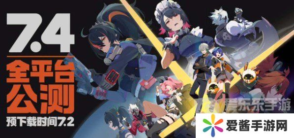 绝区零怎么抢uid 绝区零抢uid方法介绍