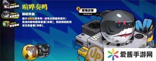 绝区零音擎怎么获得 音擎获得方法