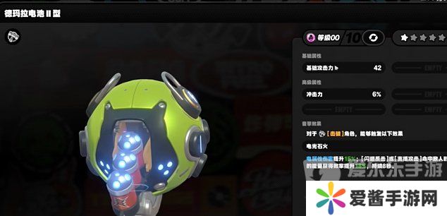 绝区零6元首充礼包怎么选 绝区零6元首充礼包武器推荐