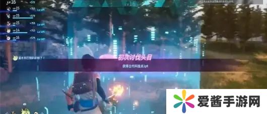 幻兽帕鲁古代文明部件怎么获得 古代文明部件获取作用一览[多图]图片1