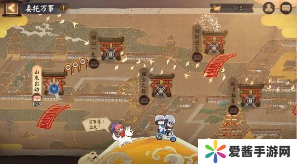 阴阳师银魂联动最终弹怎么玩 银魂联动最终弹玩法攻略[多图]图片2