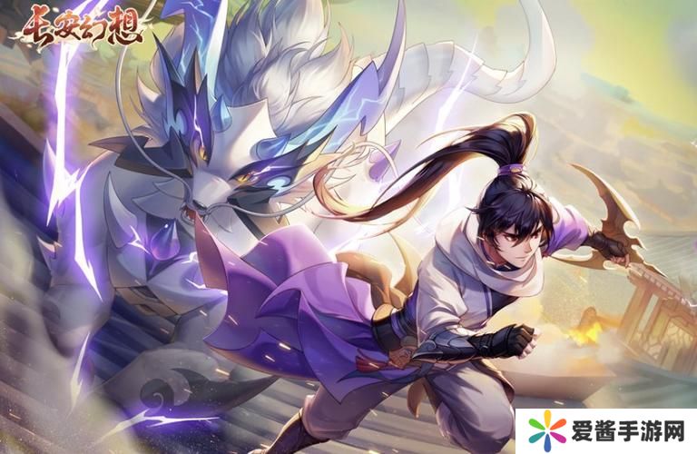 长安幻想2024春节活动大全 长安幻想龙年春节福利活动汇总[多图]图片2