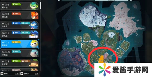 幻兽帕鲁冰刺鼠怎么合成 冰刺鼠合成公式介绍[多图]图片1