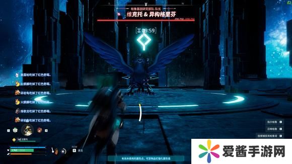 幻兽帕鲁卡BUG抓塔主BOSS方法教学 幻兽帕鲁塔主BOSS捕捉攻略[多图]图片1